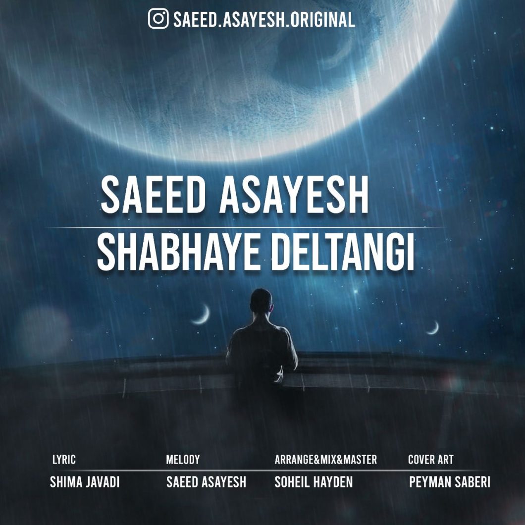 Saeed Asayesh – Shabhaye Deltangi